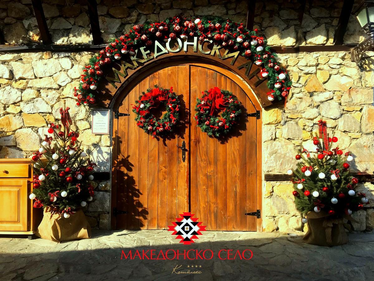 Macedonian Village Hotel & Resort Skopje Zewnętrze zdjęcie