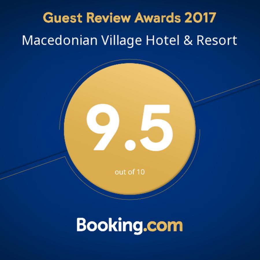 Macedonian Village Hotel & Resort Skopje Zewnętrze zdjęcie